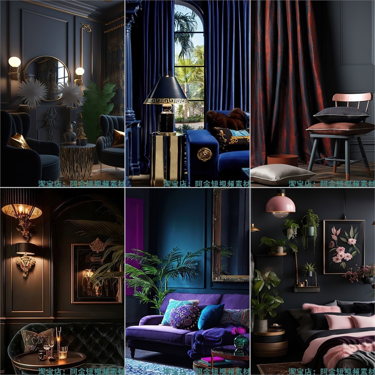 高级感轻奢室内窗帘客厅卧室台灯直播间虚化高清绿幕背景图片素材