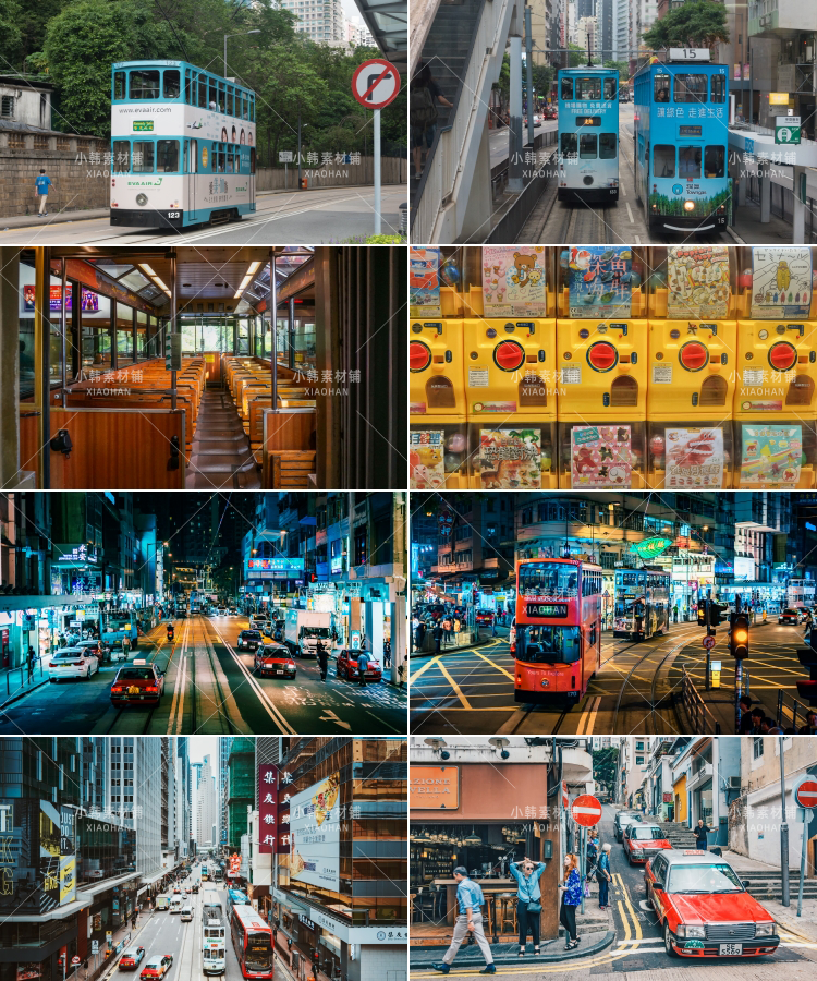 香港城市风景横版高清抖音自媒体pr剪辑背景图片素材