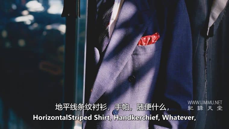 美国风格 American Style