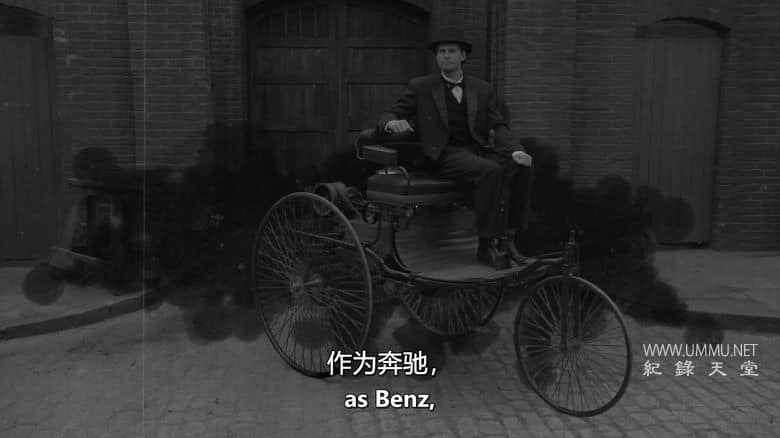 驰骋世界的汽车 The Cars That Made the World