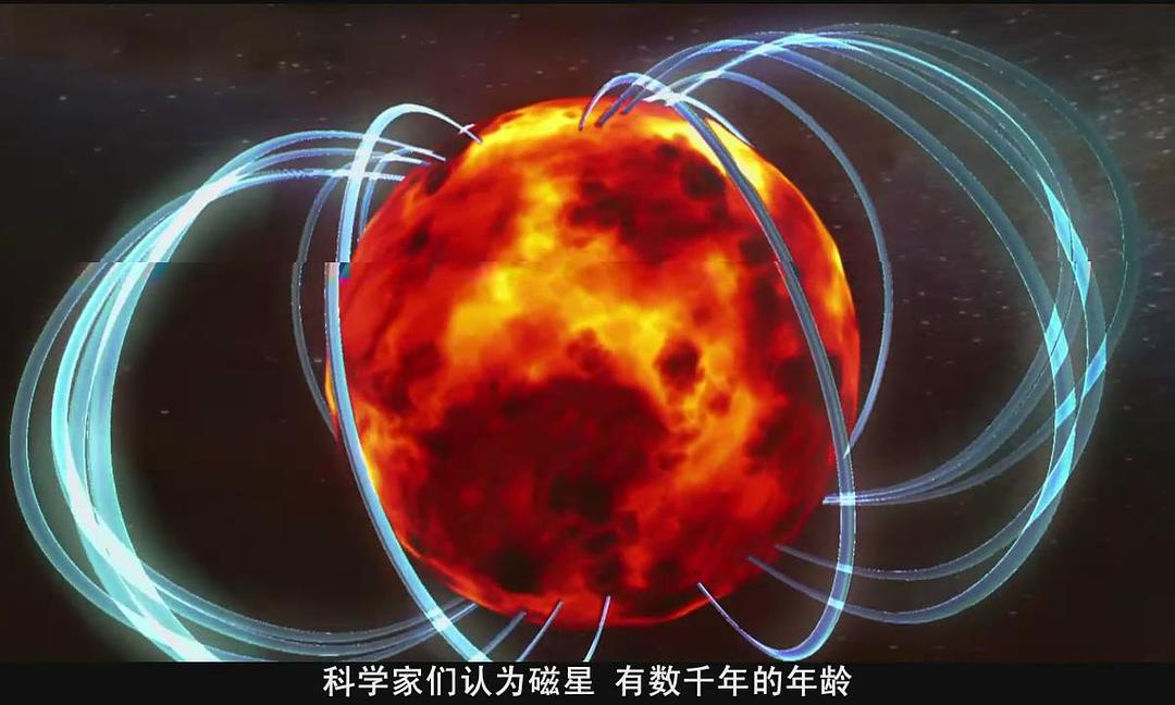 宇宙 全七季 The Universe Season 1-7