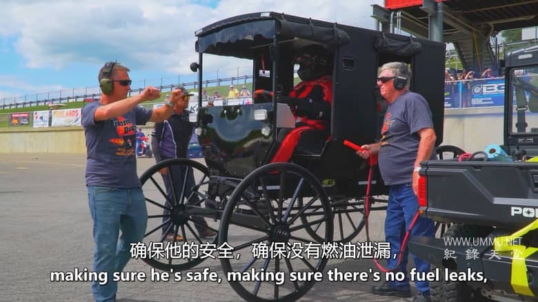 终极座驾 Ultimate Rides