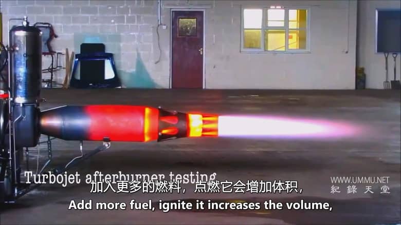 终极座驾 Ultimate Rides