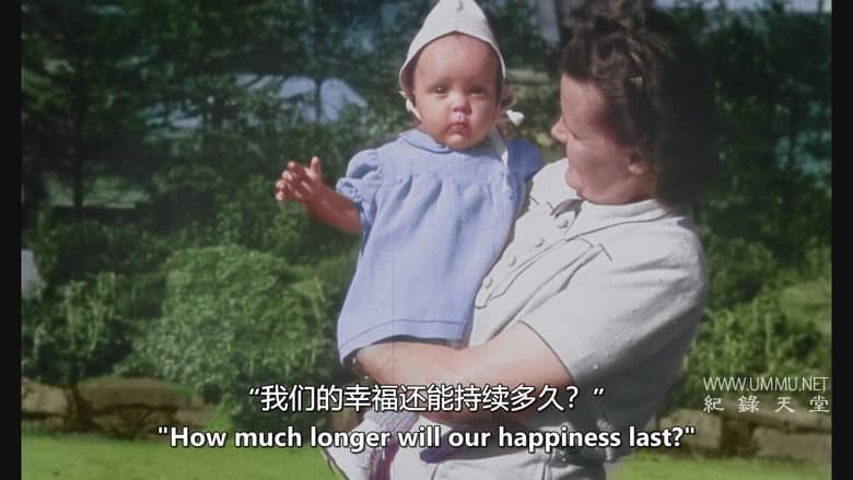 我的纳粹指挥官父亲 The Commandant’s Shadow