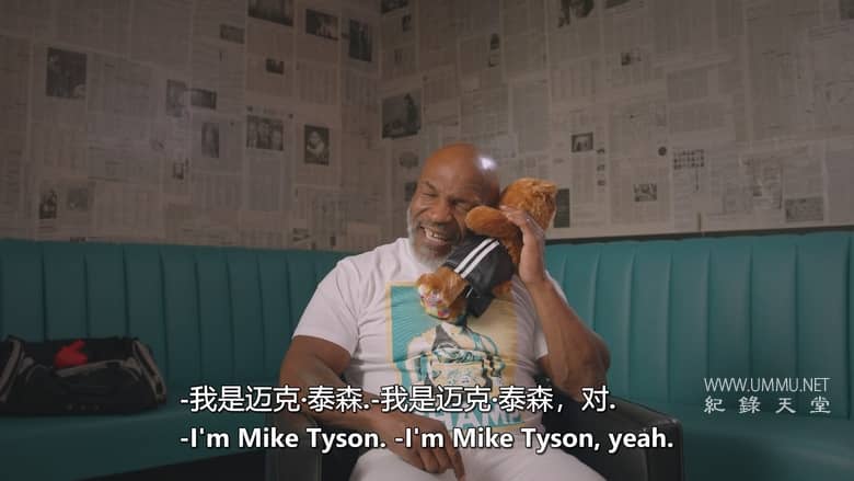 未名：一只熊的故事 Unstuffed：Build-A-Bear