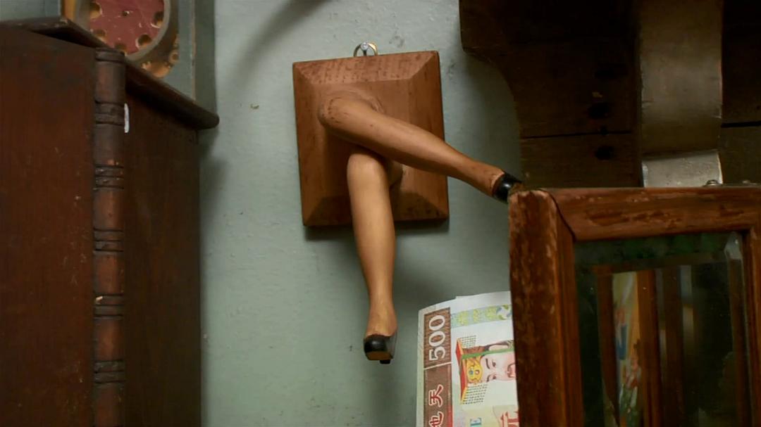 奇异世界 第一季 Discovery Channel: Oddities Season 1