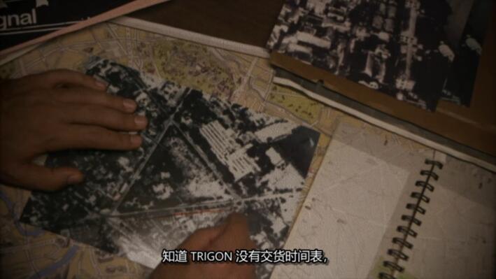 解密美国间谍故事 第1季   Declassified: Untold Stories of American Spies