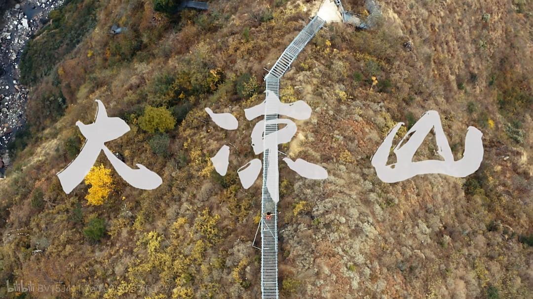 小城夜食记 第1-2季全17集