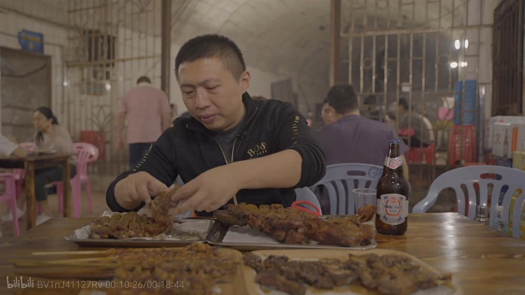 小城夜食记 第1-2季全17集