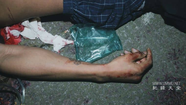 凶杀侦缉档案 The Murder Detectives