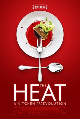 女大厨 The Heat: A Kitchen (R)evolution