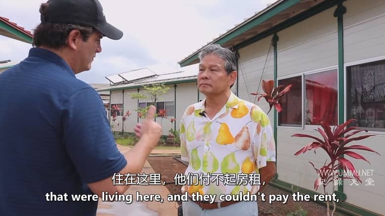 美利坚帐篷国 United States of Tents