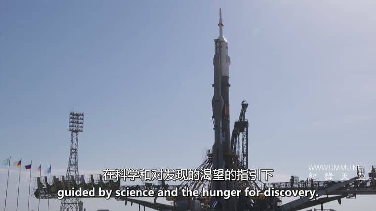 新的边疆 The New Frontier