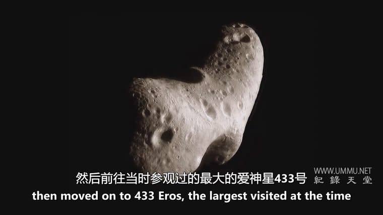 新的边疆 The New Frontier