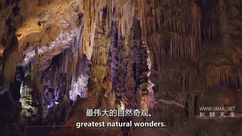 地下奇观 Underground Worlds