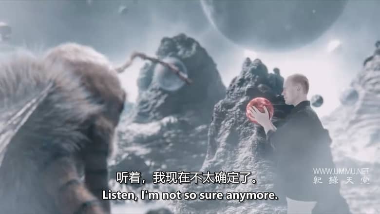 生命的意义和奥秘 The Meaning and Mystery of Life