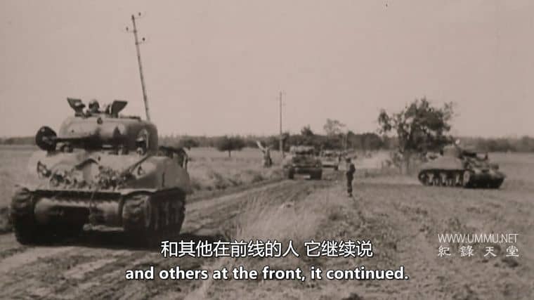 打败希特勒的人与机器 The Men and the Machines that Beat Hitler