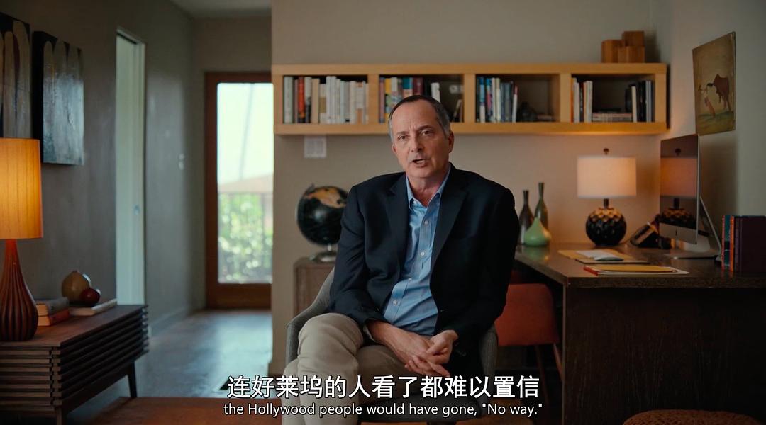 梅内德斯兄弟：逆伦血案 The Menendez Brothers