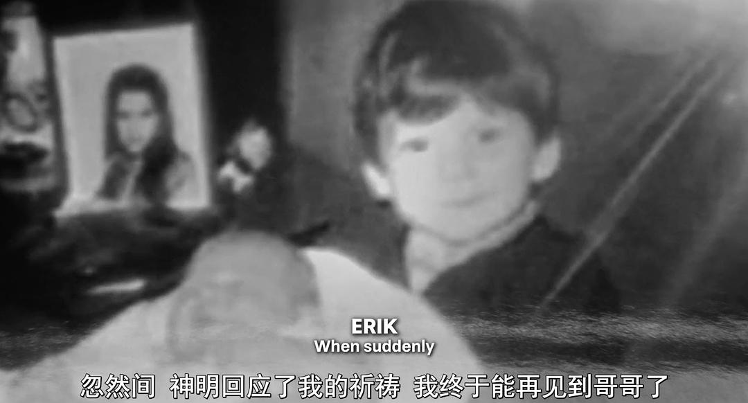 梅内德斯兄弟：逆伦血案 The Menendez Brothers