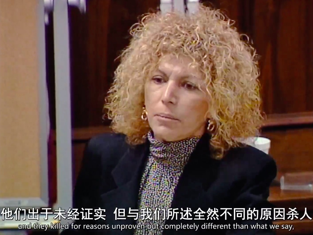 梅内德斯兄弟：逆伦血案 The Menendez Brothers