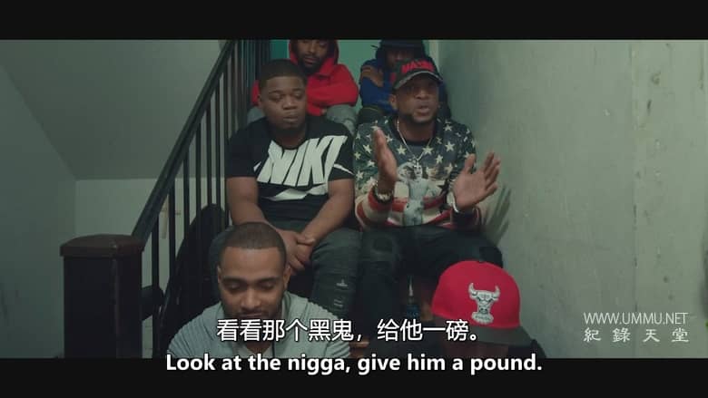 法国蒙大拿的故事：为了卡迪佳 The French Montana Story: For Khadija