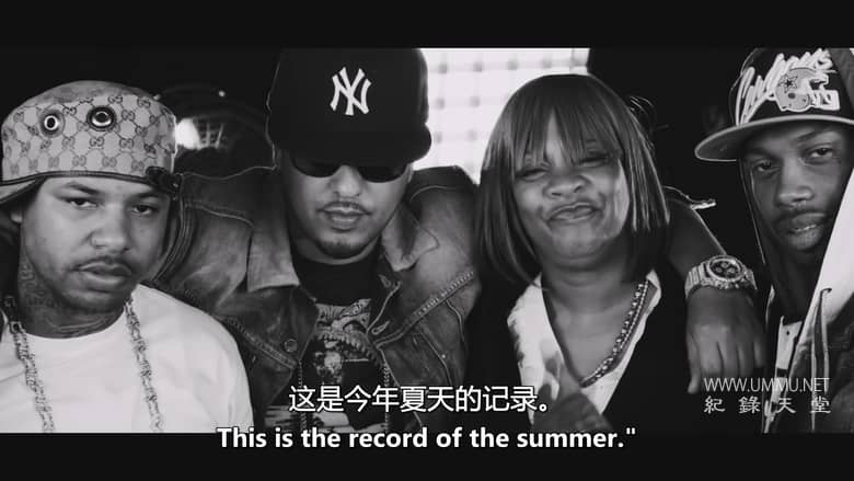 法国蒙大拿的故事：为了卡迪佳 The French Montana Story: For Khadija