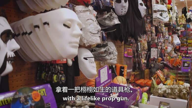 诉讼时效 Statute of Limitations