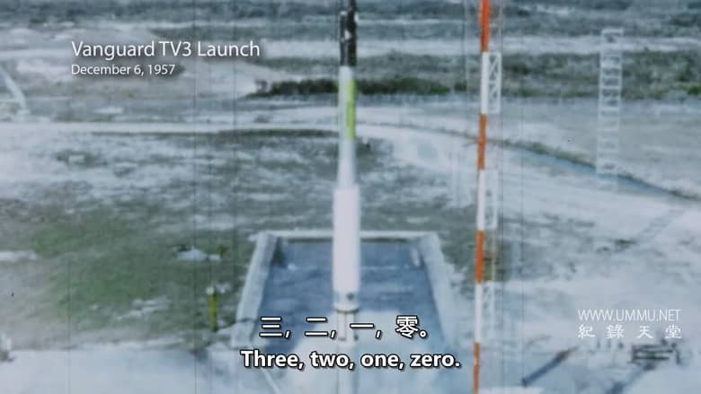 阿波罗编年史 The Apollo Chronicles