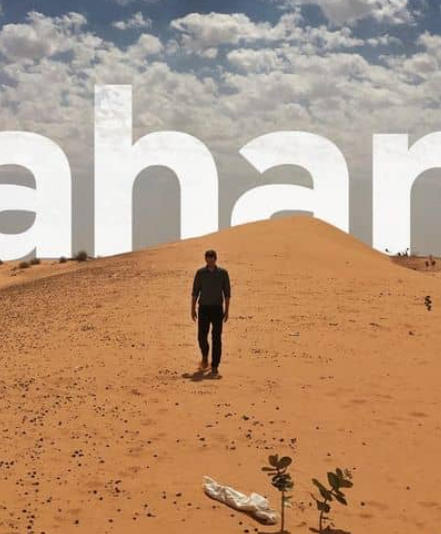 撒哈拉沙漠 Sahara