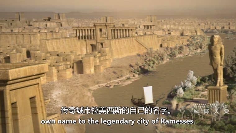 圣经十灾 The Biblical Plagues