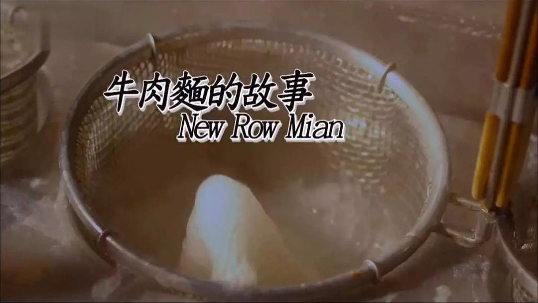 台湾食堂 台灣食堂