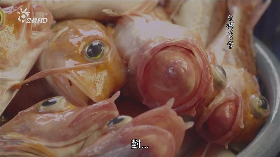 台湾食堂 台灣食堂