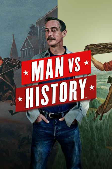 人与历史 Man vs. History