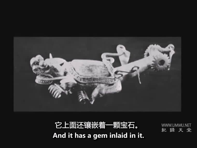 古代先进技术 Ancient Advanced Technology