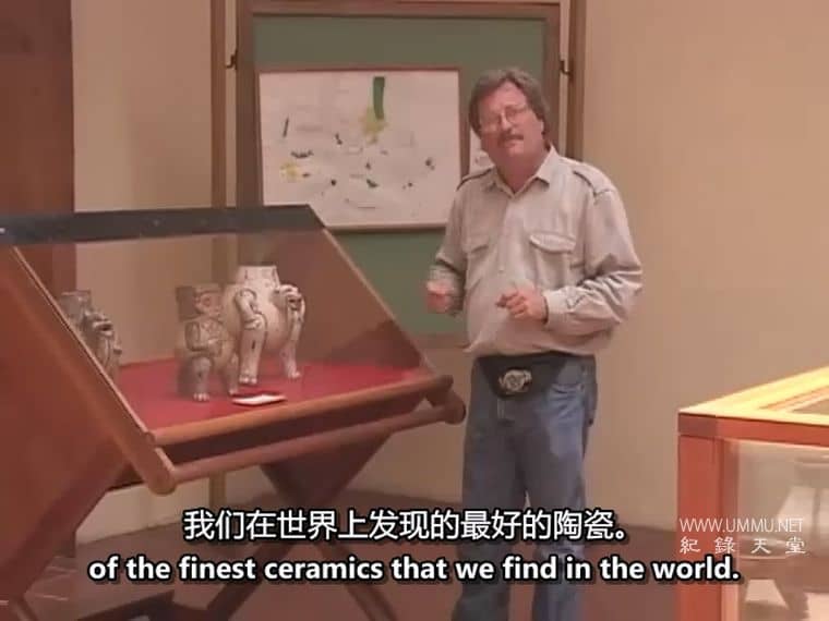 古代先进技术 Ancient Advanced Technology