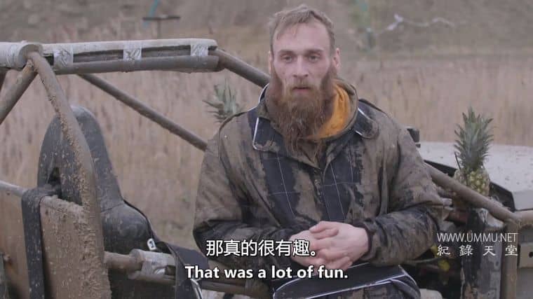 废料超跑王 Scrapyard Supercar