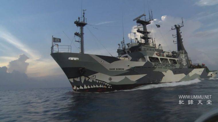 海洋战士 Ocean Warriors