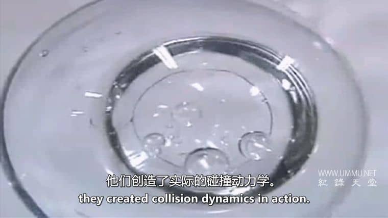 水的秘密 Secret Of Water