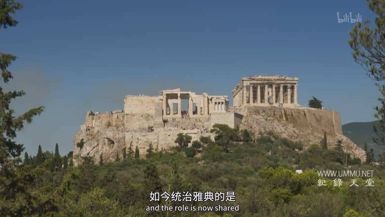 亘古文明 Ancient Powers