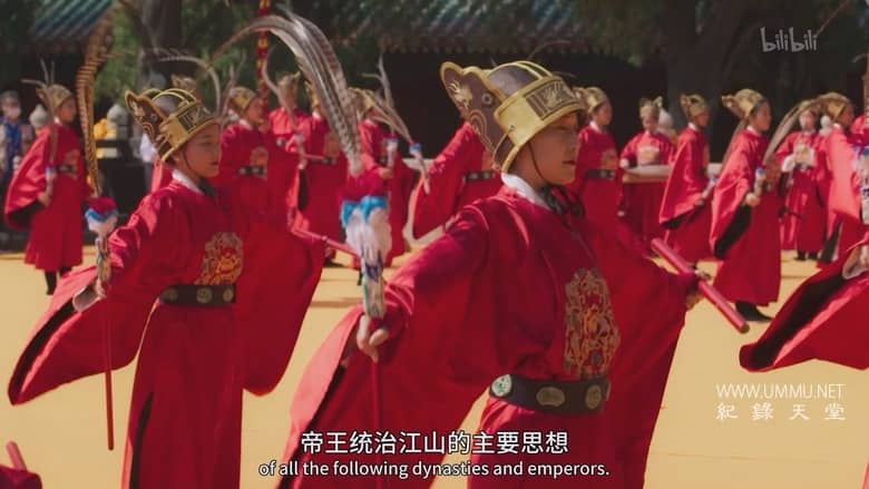 亘古文明 Ancient Powers