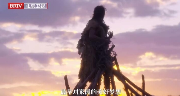 中华：龙的传人 第1季 共8集