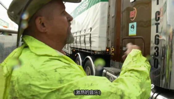 卡车游内陆 第1季共5集 Outback Truckers