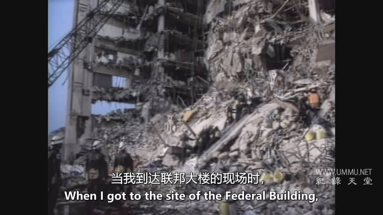 美国爆炸：通往4月19日的道路 An American Bombing: The Road to April 19th