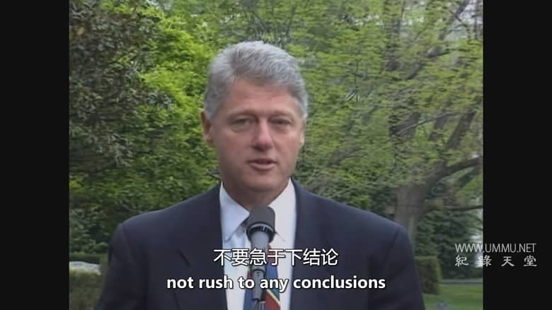 美国爆炸：通往4月19日的道路 An American Bombing: The Road to April 19th