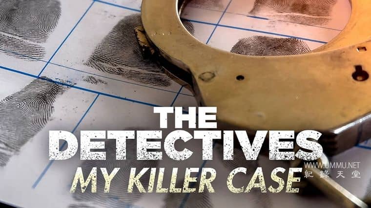 侦探：我的杀手案件 Detectives: My Killer Case