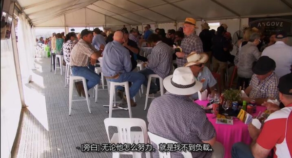 卡车游内陆 第4季 Outback Truckers