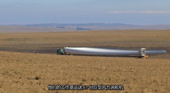 卡车游内陆 第3季 Outback Truckers