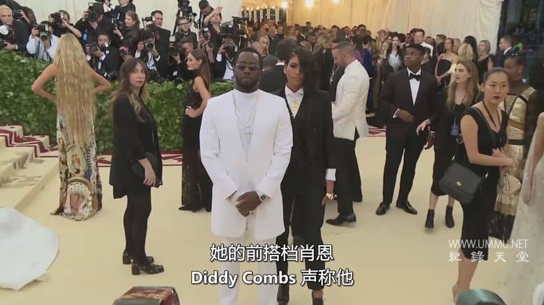 吹牛老爹：怪物陨落 Diddy: Monster's Fall