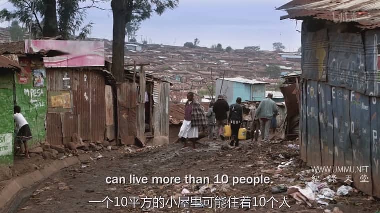 路在脚下 A Path Appears