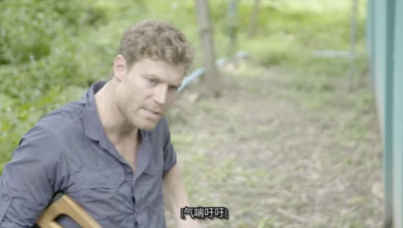 兽医狂野行：全球救援  第1季  Vet Gone Wild: Global Rescue